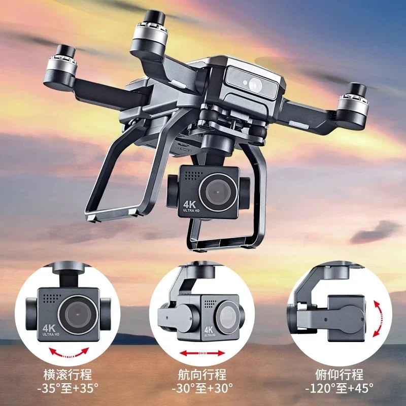 SJRC F7s 4K PRO Drone 4K evita - Drone Camera Night Vision reseña y precio