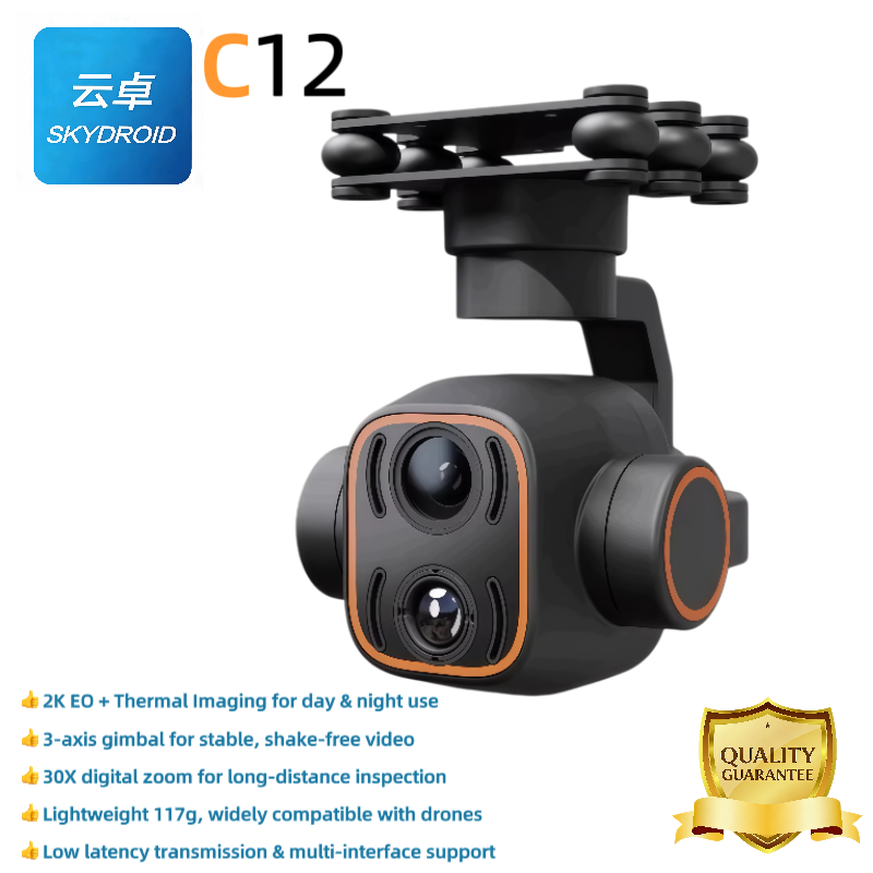Dron Skydroid C12 con Cámara T - Drone Camera Waterproof reseña y precio