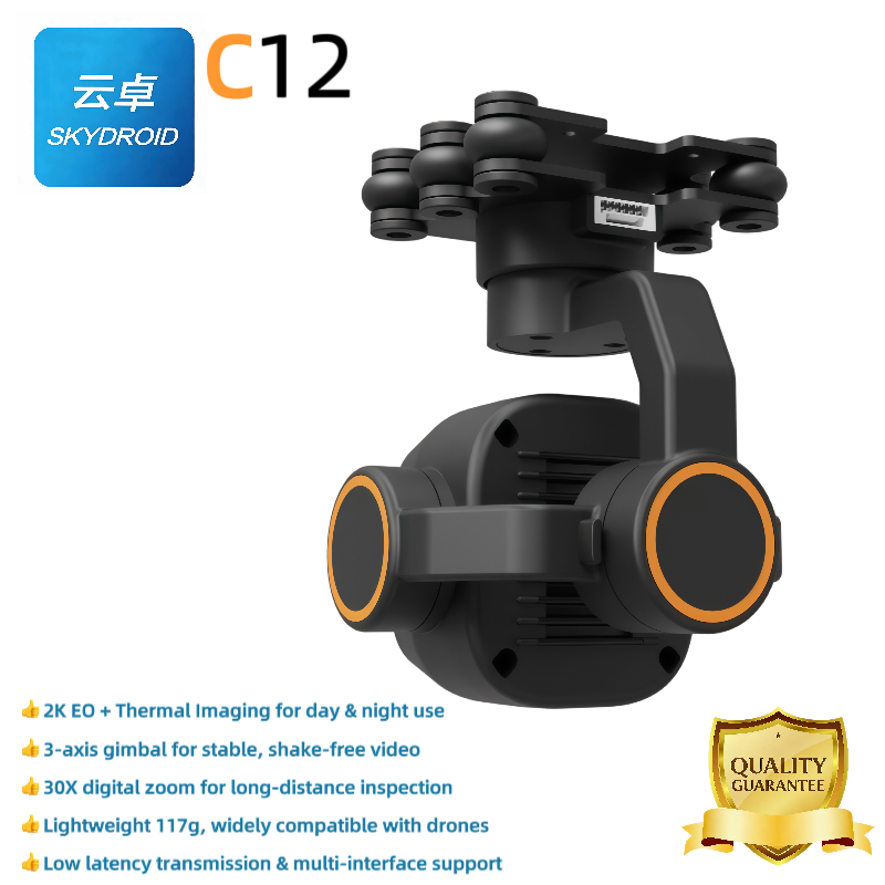 Dron Skydroid C12 con Cámara T - Drone Camera Waterproof reseña y precio